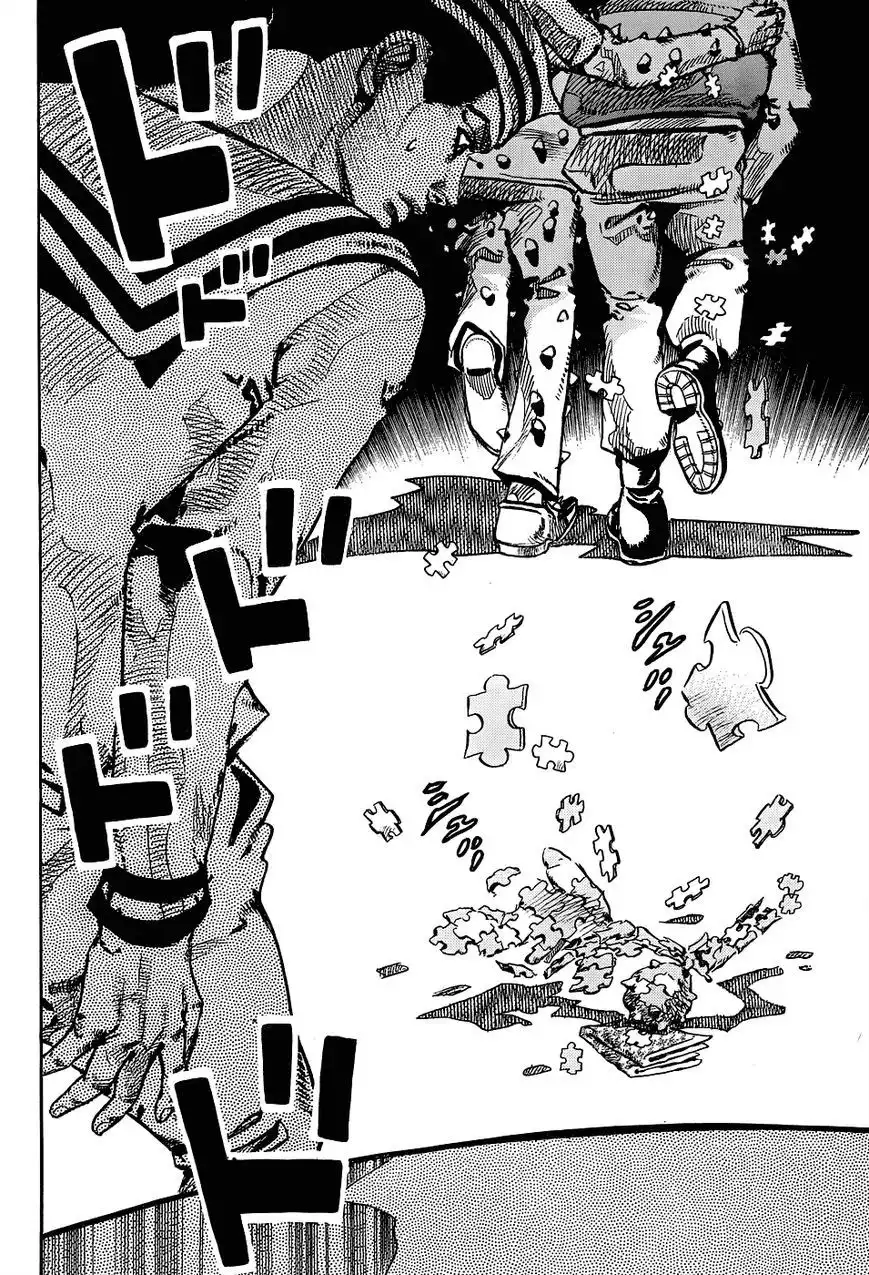 Jojos Bizarre Adventure Part 8 Jojolion Chapter 33 46